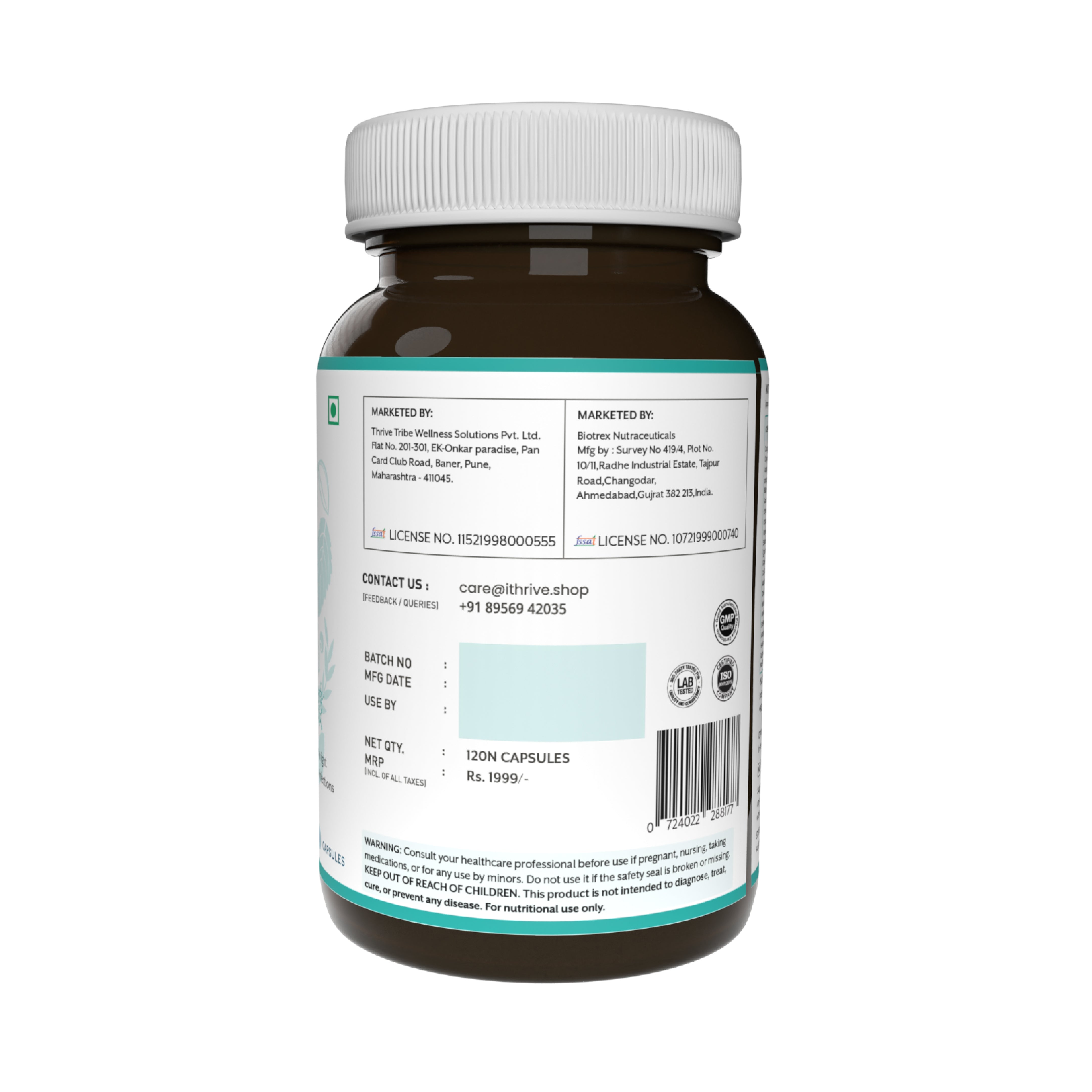 mrp and barcode of ithrive essentials immune support supplement