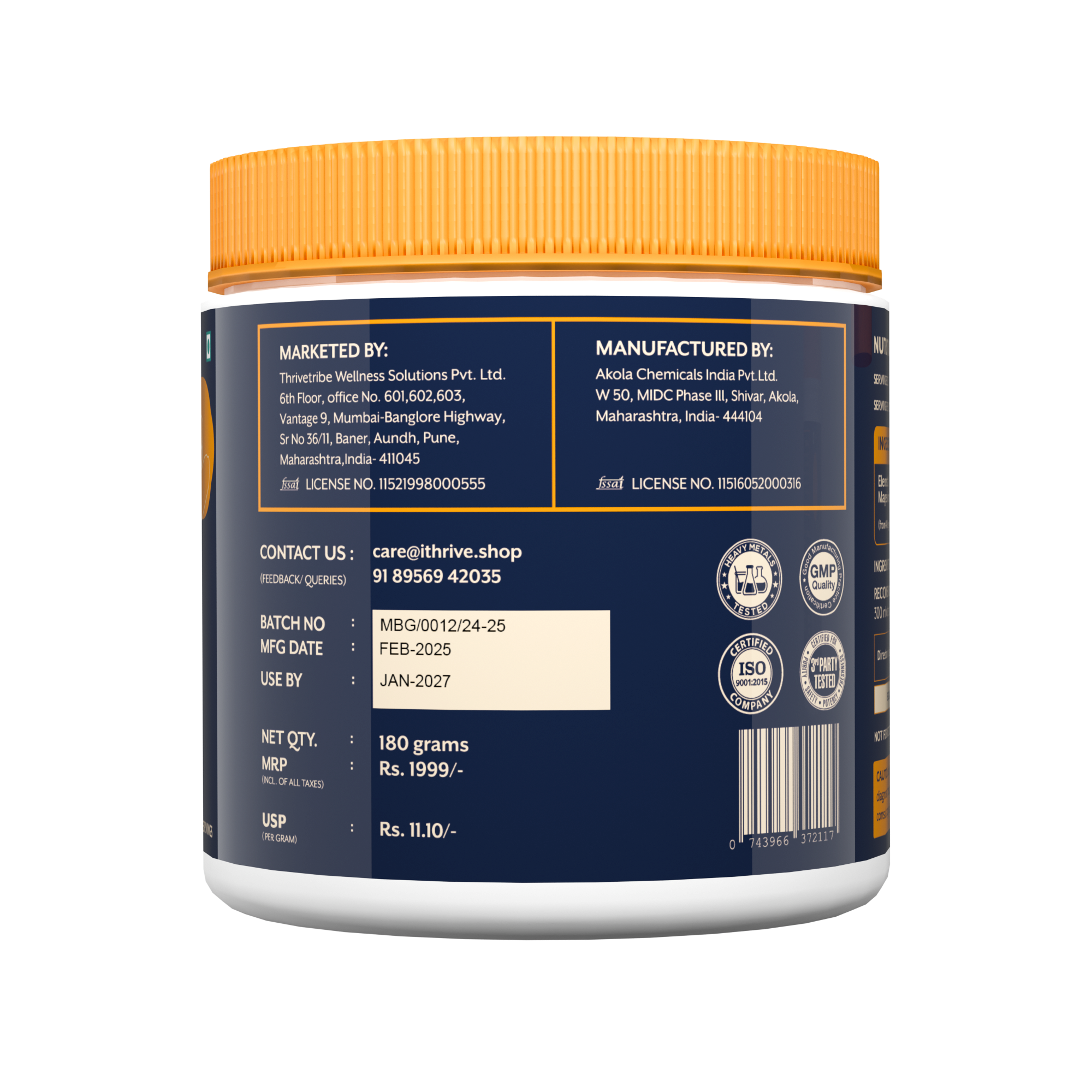 Magnesium Bisglycinate Powder - 180gm