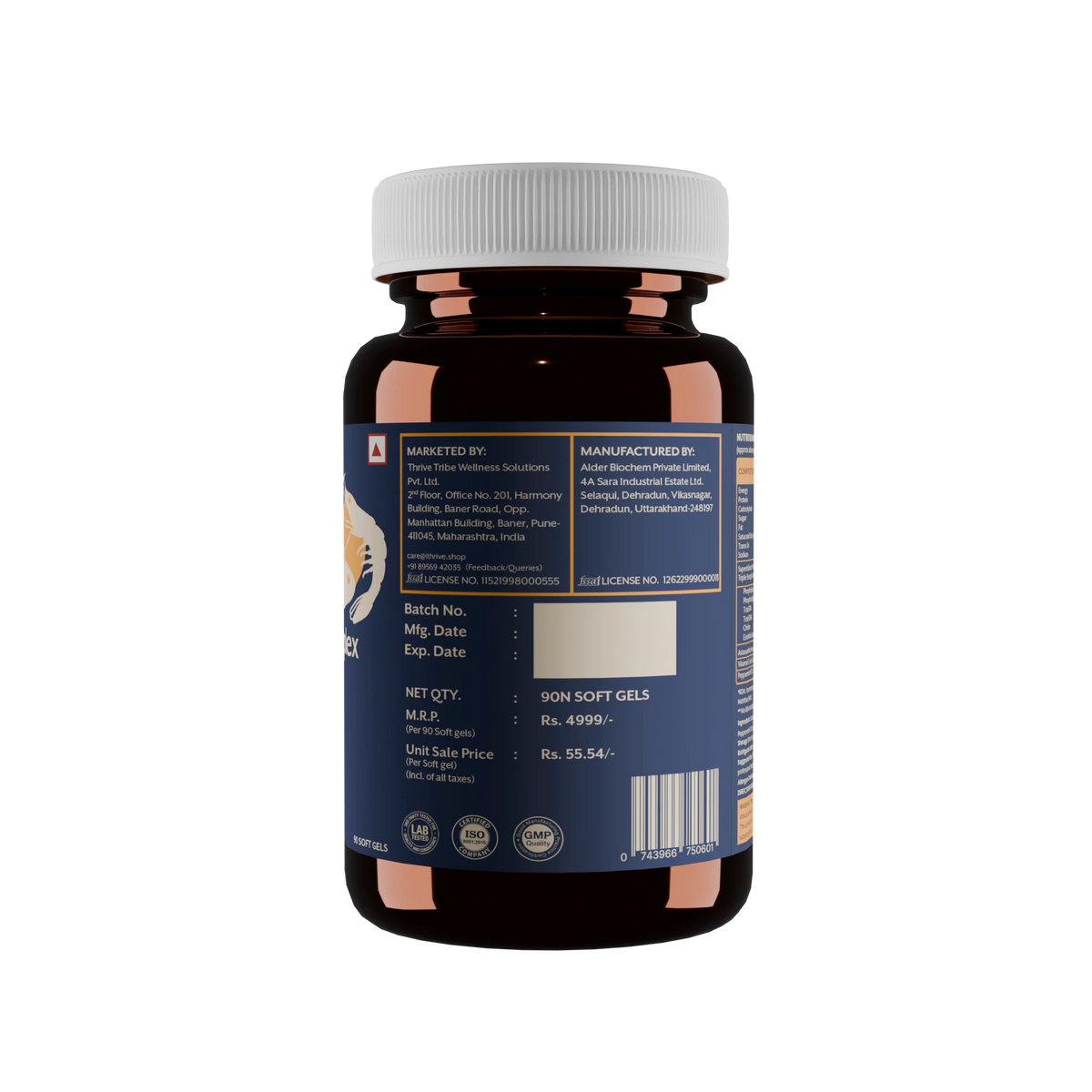 Marine Omega-3 Complex - Krill Oil + Fish Oil | 90 Soft Gels